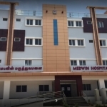 medwin hospital Profile Picture