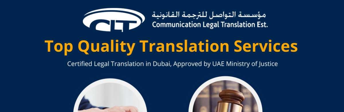 Communication Translation Cover Image