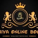 shiva online book Profile Picture