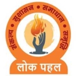 Lok Pahal profile picture