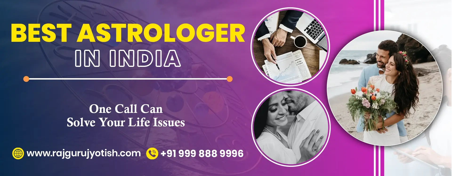 Rajguru Jyotish Cover Image
