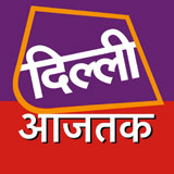 Best Altruistic Surrogacy Centre in Delhi | Surrogacy in Delhi