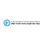 All India Under Graduate Scholarship Extance Exam profile picture