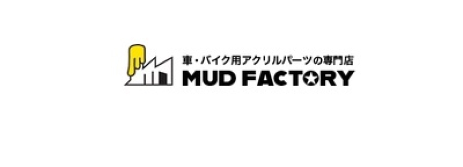 MUD FACTORY Cover Image