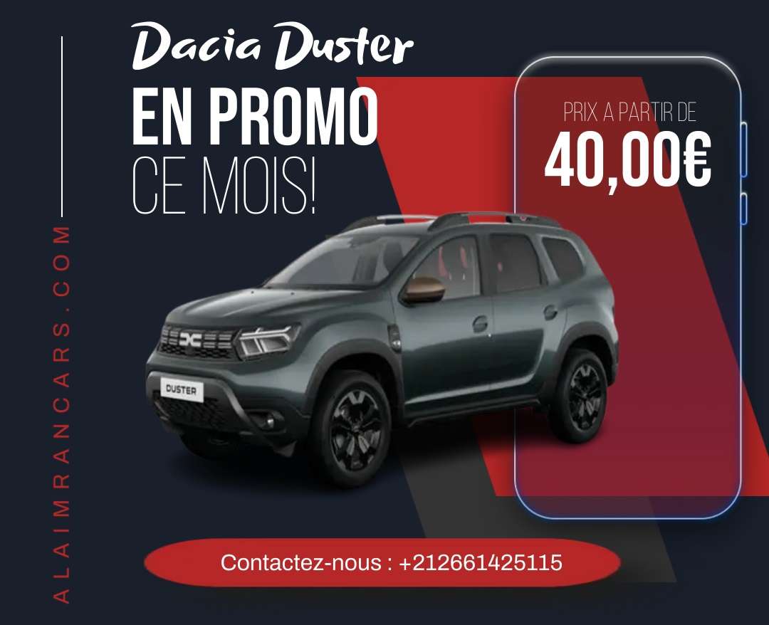 Location de voiture à Agadir - AlAimranCars