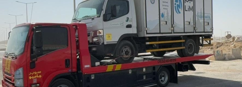 Sattah Jeddah To Riyadh Cover Image