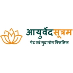 Dr Raghubansh Singh profile picture