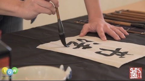 The Cultural Significance of Chinese Calligraphy Definition: More Than Just Art - China Art Hub For Chinese Arts and Crafts