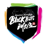 scarboroughtaekwondo profile picture