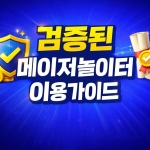 헐크티비 23 profile picture