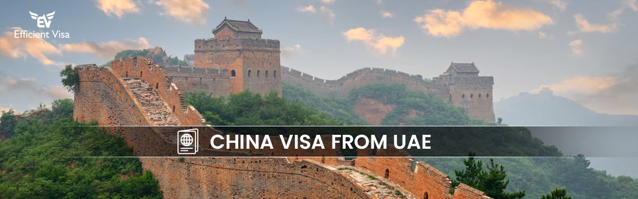 China Visa from Dubai 2026 - Easy Application