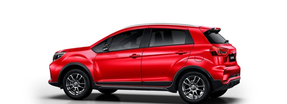 Speedy Drive Cover Image