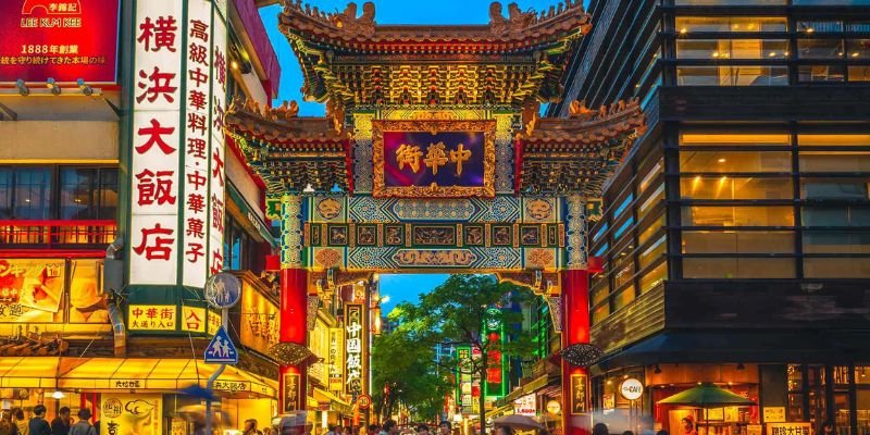 Lufthansa Airlines Yokohama Office in Japan +1-866-829-1080