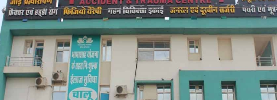 Shri Shyam Hospital Cover Image