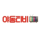 Yadongtv87 profile picture