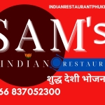 Sams Indian Restaurant profile picture